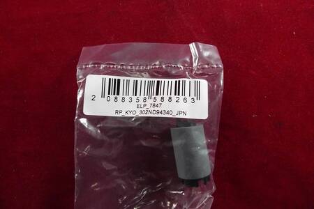 Ролик подхвата для KYOCERA TASKalfa 4002i/5002i/6002i (302ND94340) JPN