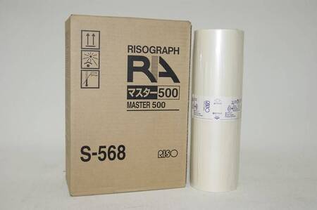 Оригинальная мастер-пленка S-568 для RISO RA/RC B4 / Type 500
