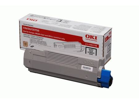 Тонер-картридж Oki C5650/5750  8K (black)