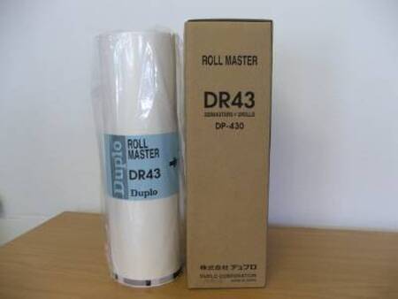 Мастер-пленка DUPLO DR43 DP-430 A3 (90107) (ПРОДАВАТЬ КРАТНО ДВУМ ШТУКАМ!!!)