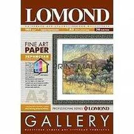 Арт бумага LOMOND (Grainy) Односторонняя А3, 165г/м2, натурально-белого цвета,