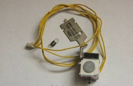 Соленоид HP LJ P1005/P1006/P1102/P1505/P1566/P1606/M1212/M1522 (RM1-4618) OEM