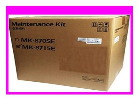 Сервисный комплект KYOCERA MK-8715E TASKalfa 6551ci/7551ci 300K