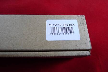 Термопленка Lexmark MS810/MS811/MS812, MX710/MX711/MX810/MX811/MX812  ELP Imaging®