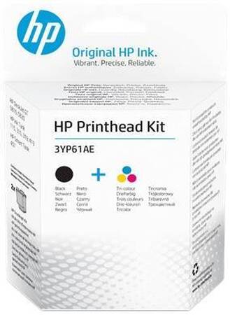 Комплект для замены печатающих головок HP GT5810/GT5820