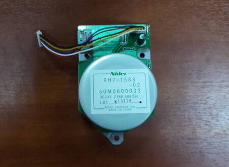 Главный мотор HP LJ 2300 (RH7-1588) OEM