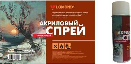 Спрей LOMOND акриловый глянцевый, 400 мл.