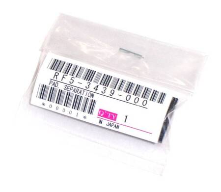 Тормозная площадка обходного лотка HP LJ 5000 (RF5-3439/RF5-2400) OEM