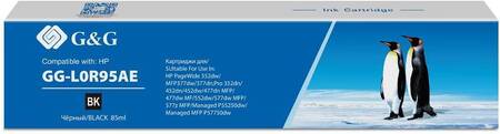 Картридж струйный G&G, аналог HP L0R95AE черный 85ml