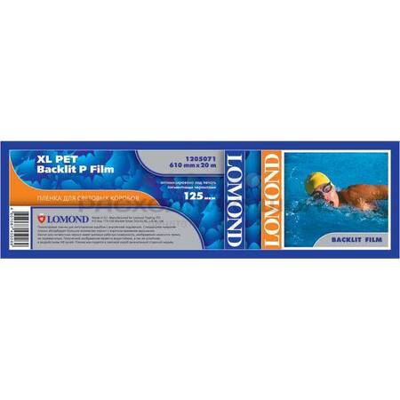 Пленка LOMOND PET Backlit Film, для внутренней подсветки 1270мм х 20м  125 мкм втулка 2/50,8мм