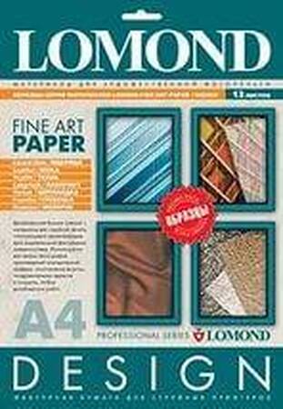 Дизайнерская бумага LOMOND набор серии Design Promopack Desi,А4