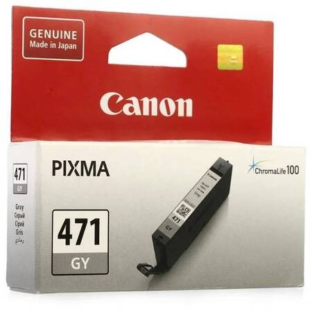 Картридж CANON CLI-471 GY серый, 6,5 мл, 125 стр