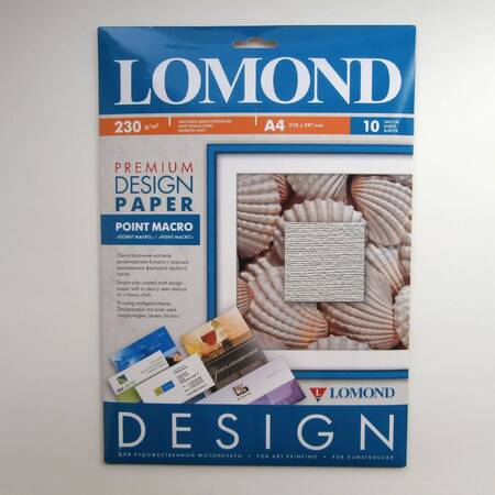 Дизайнерская бумага LOMOND Глянцевая Кожа, A4/230/10л.